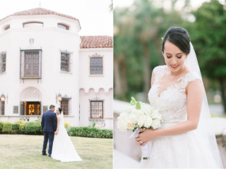 Maria And Mike Southwest School Of Art Wedding Showit Blog